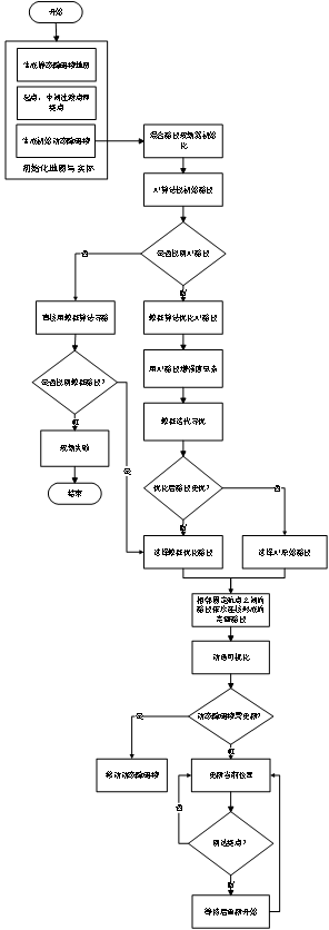 24.png